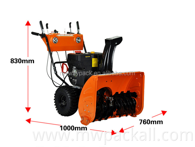 Strong Best selling with low price snow thrower on sale snow blower